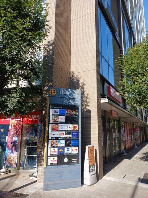 ショッピングセンター　あすとウィズ（ショッピングセンター）まで498m