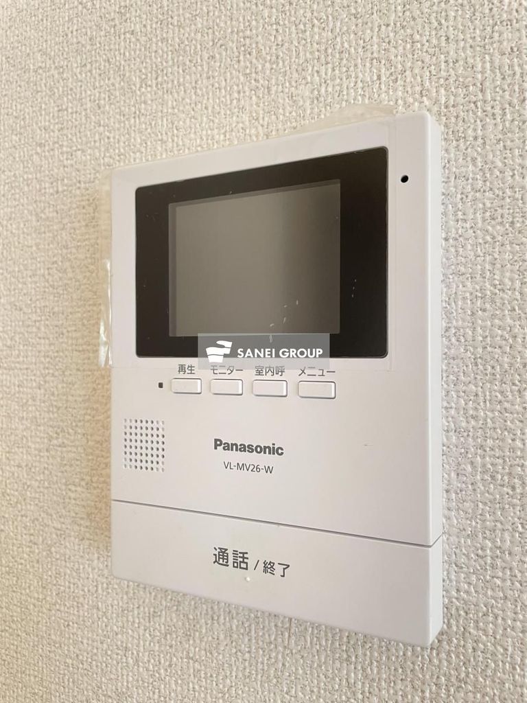 セキュリティ　同仕様
