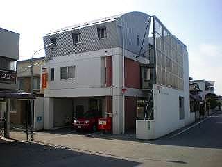 郵便局　茂陰郵便局（郵便局）まで256m