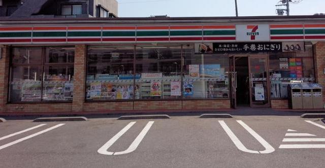 コンビニ　セブンイレブン相模原南台2丁目店（コンビニ）まで492m