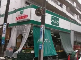 スーパー　トップパルケ松原店（スーパー）まで233m
