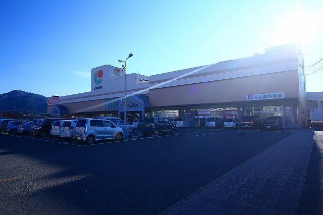 ショッピングセンター　サンリブ（ショッピングセンター）まで450m