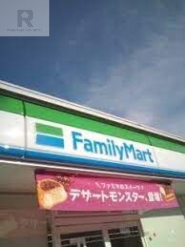 コンビニ　ファミリーマート東大阪川俣店（コンビニ）まで245m