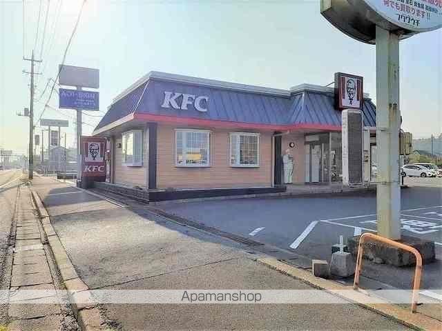 飲食店　ケンタッキー八日市場店（飲食店）まで2700m