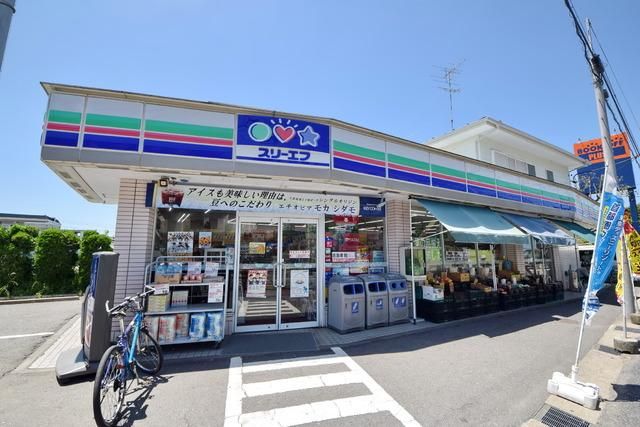 コンビニ　ミニストップ（コンビニ）まで550m