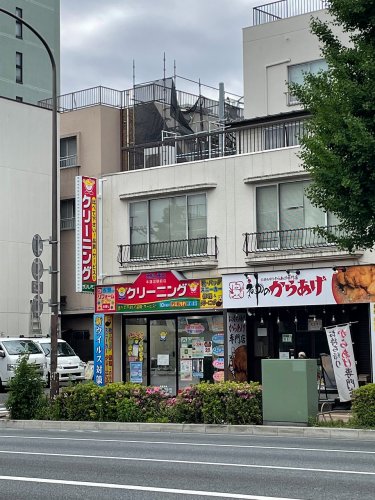 その他　クリーニング本蓮沼駅前店（その他）まで400m
