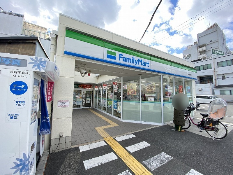 コンビニ　ファミリーマート鴫野駅南店（コンビニ）まで287m