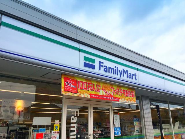 コンビニ　ファミリーマート橿原五条野店（コンビニ）まで1022m