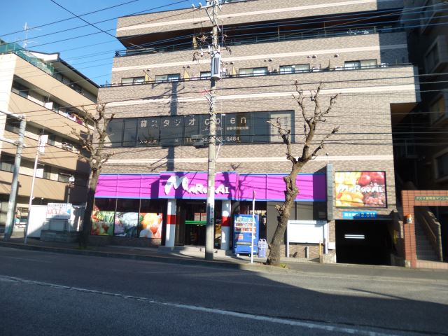 スーパー　ＤＡＩＭＡＲＵ（スーパー）まで350m