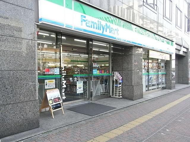 コンビニ　ファミリーマート（コンビニ）まで850m
