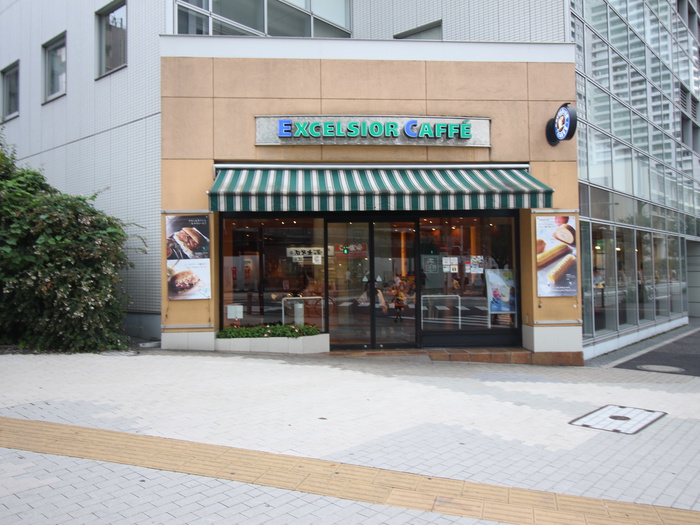 飲食店　エクセシオールカフェ（飲食店）まで225m