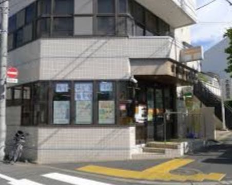 郵便局　世田谷中町郵便局（郵便局）まで451m