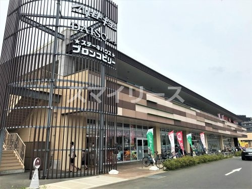 病院　おおたかの森レブン歯科（病院）まで1362m