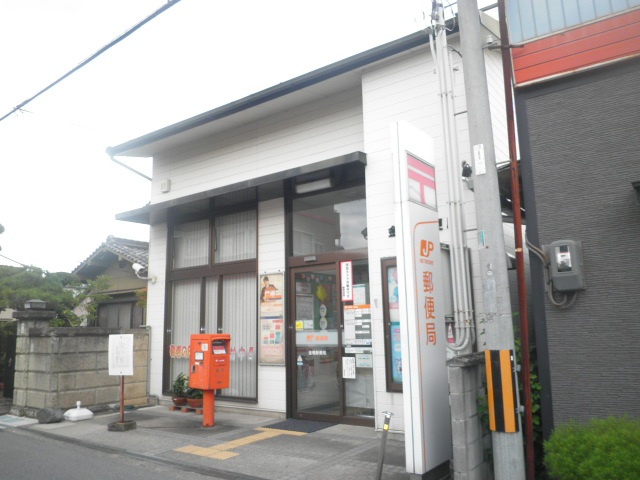 郵便局　金橋郵便局（郵便局）まで948m