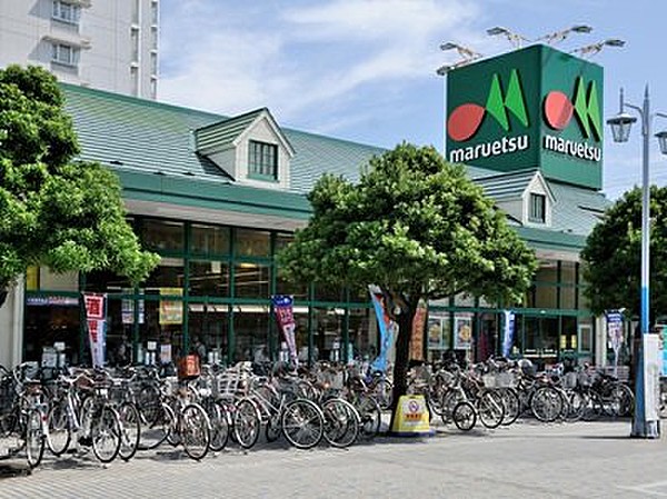 スーパー　スーパーマルエツ 潮見店（スーパー）まで545m