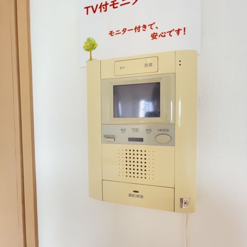 セキュリティ　同仕様タイプです