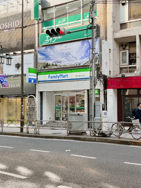 コンビニ　ファミリーマート幡ヶ谷駅北口店（コンビニ）まで98m