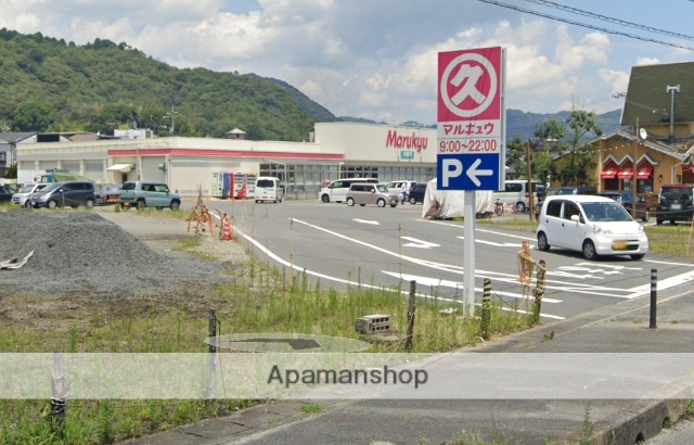スーパー　（株）丸久／川西店（スーパー）まで1550m