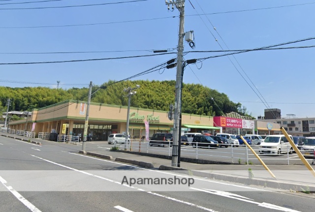 スーパー　（株）中央フード／平田店（スーパー）まで1502m