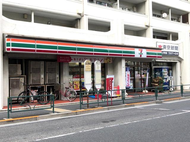 コンビニ　セブンイレブン東中野2丁目店（コンビニ）まで911m