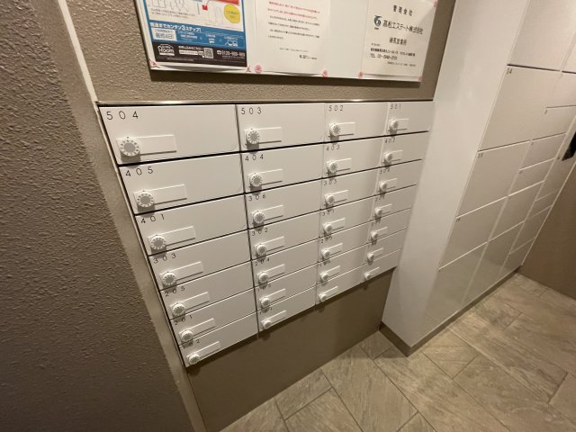 その他共有部分