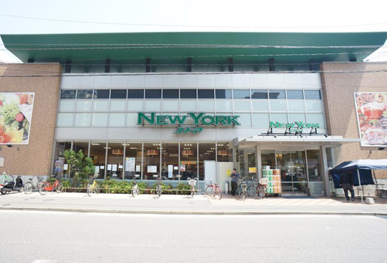 スーパー　ニューヨークストア住吉店（スーパー）まで426m
