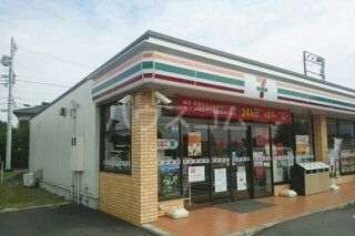 コンビニ　セブンイレブン 平塚下島店（コンビニ）まで521m