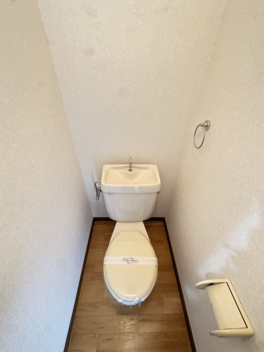 ヴィオス多聞のトイレ写真