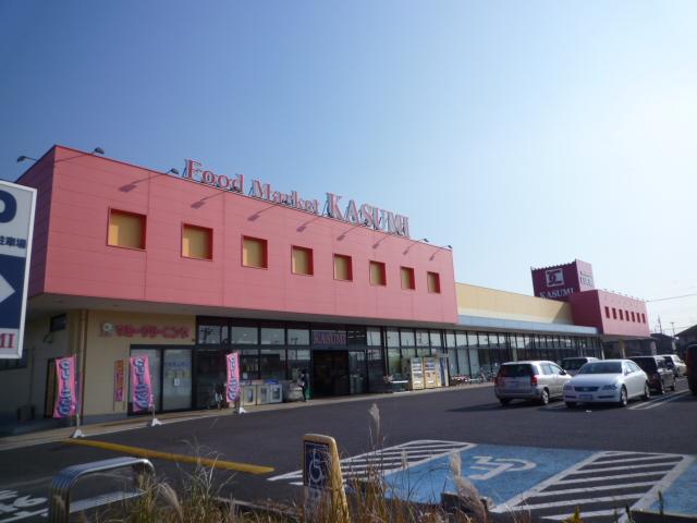 スーパー　ＫＡＳＵＭＩ　竜ヶ丘店（スーパー）まで373m