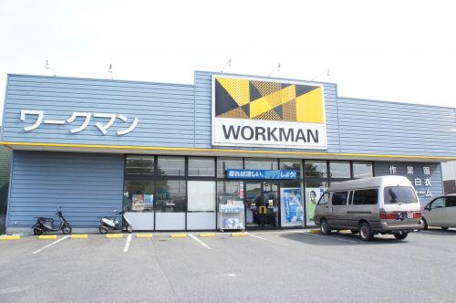 その他　ワークマン竜ヶ崎店（その他）まで31m