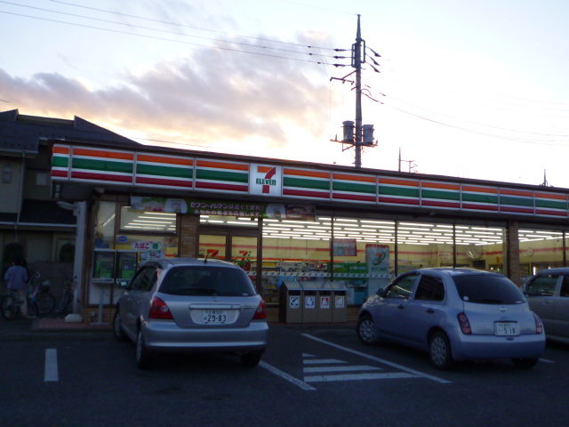 コンビニ　セブンイレブン竜ケ崎藤ケ丘店（コンビニ）まで655m