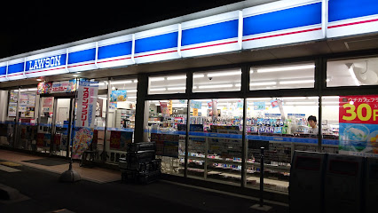 スーパー　イオン大宮西店（スーパー）まで700m