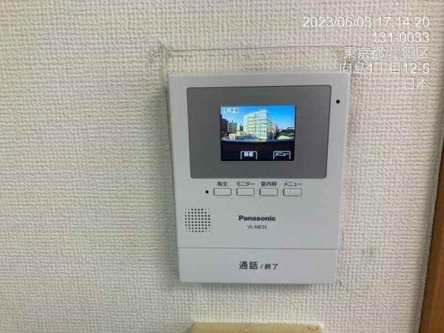 セキュリティ