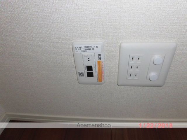 その他部屋・スペース　その他部屋・スペース