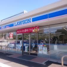 コンビニ　ローソン 緑区池上台三丁目店（コンビニ）まで385m