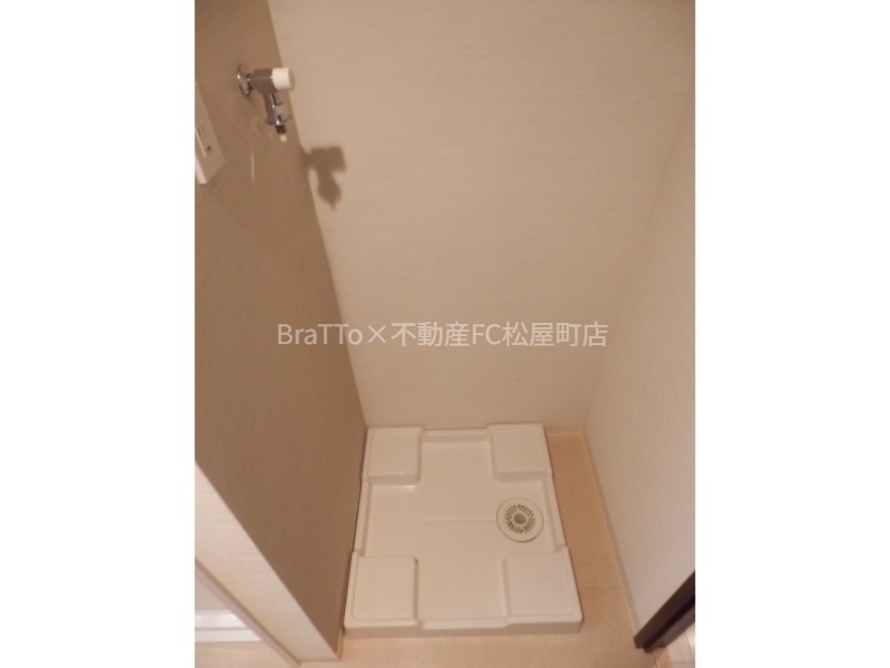 その他設備　室内洗濯パン