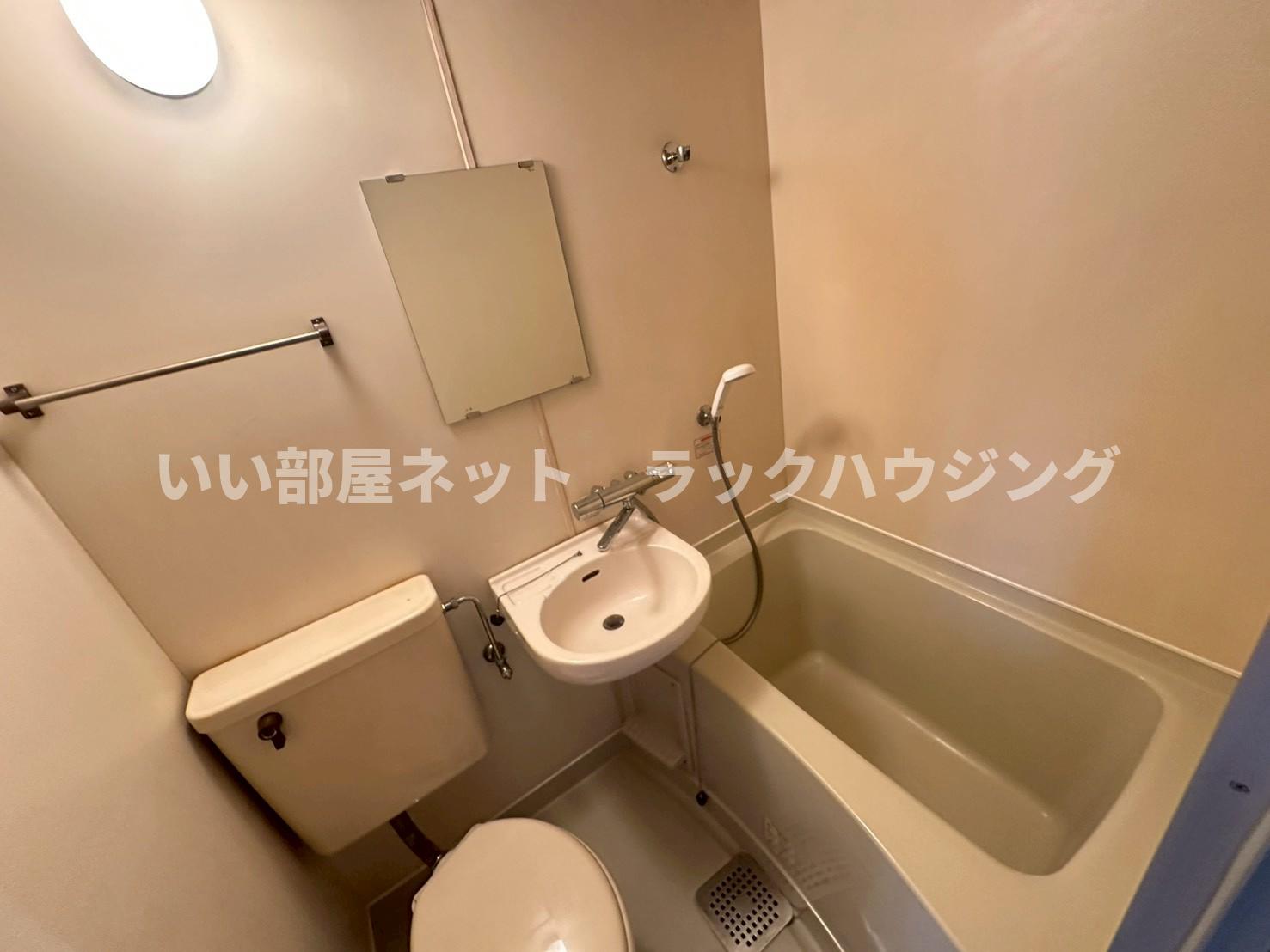 バス・シャワールーム　【お部屋さがしはラックハウジングにお問合せ下さいませ♪】