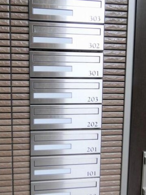 その他共有部分　メールボックス