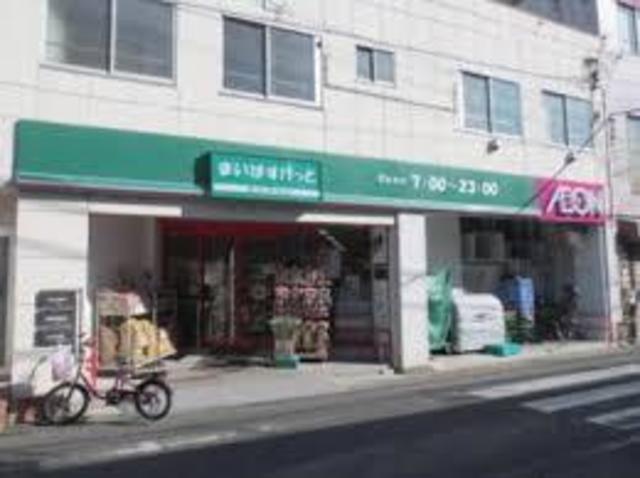 スーパー　まいばすけっと鐘ヶ淵駅南店（スーパー）まで610m