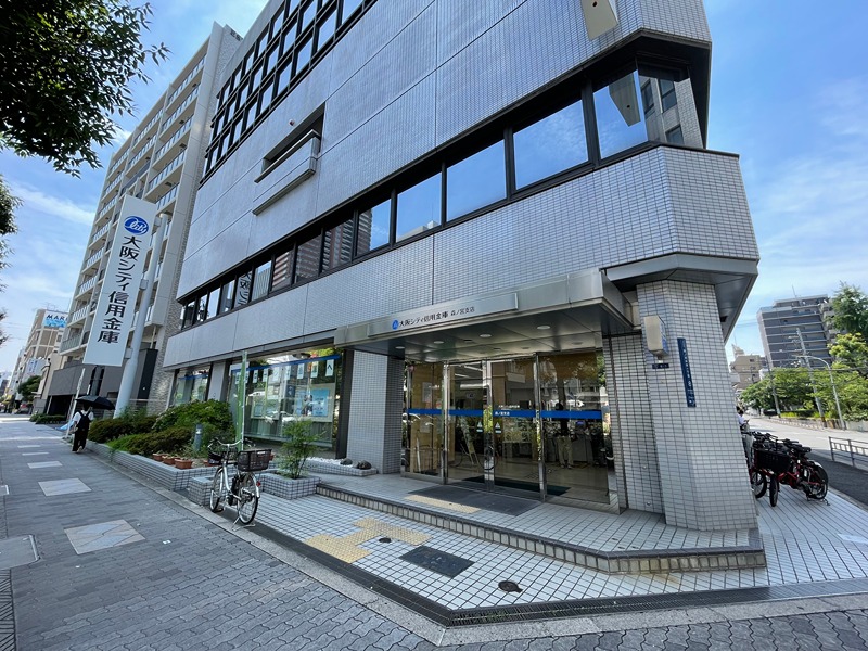 銀行　大阪シティ信用金庫森ノ宮支店（銀行）まで300m
