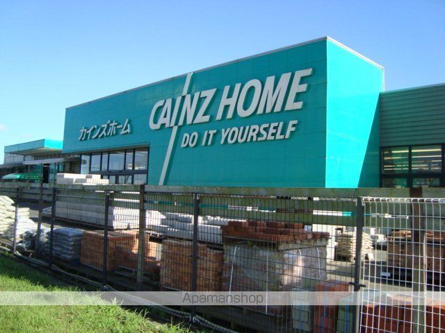 その他　カインズホーム神栖店（その他）まで393m