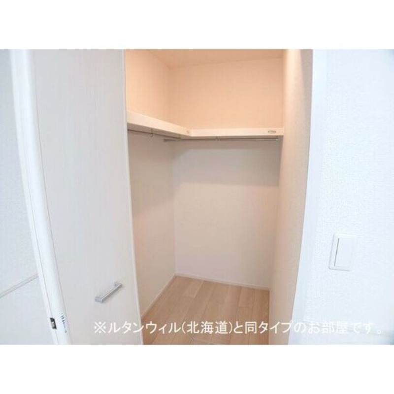 収納　収納スペースでございます！