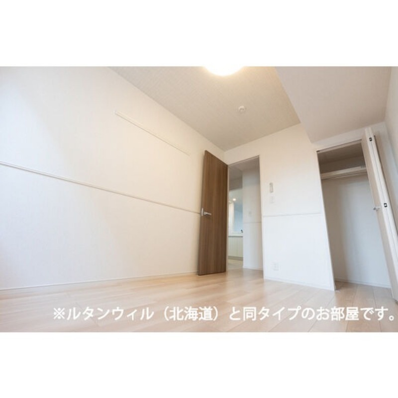 その他部屋・スペース　洋室スペースでございます！