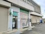 銀行　ＪＡ八王子 加住支店（銀行）まで485m