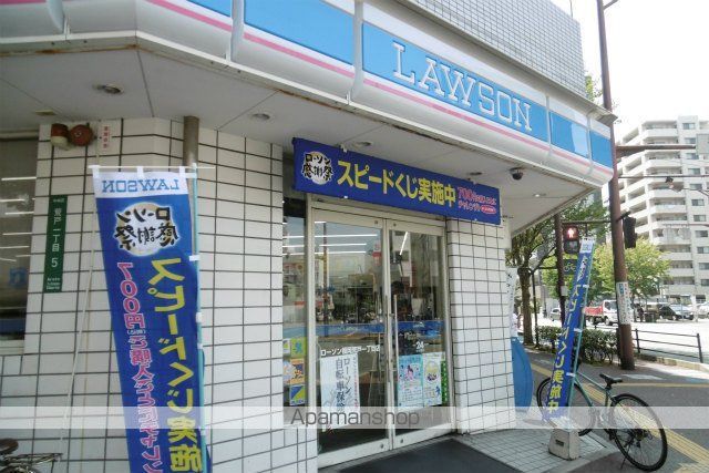 コンビニ　ローソン（コンビニ）まで670m