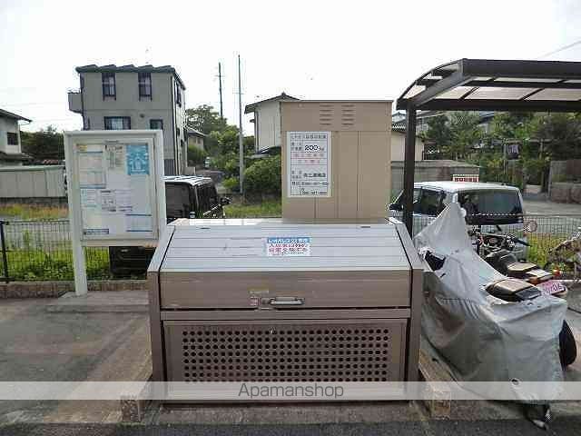 その他共有部分　その他共有部分