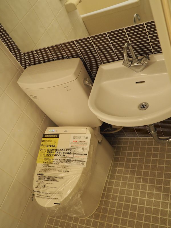 トイレ　※全て別号室のお写真。内装等参考にしてください。