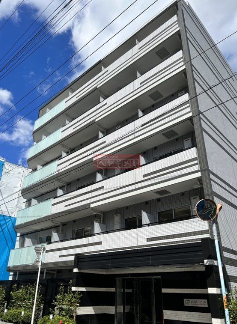 その他　外観