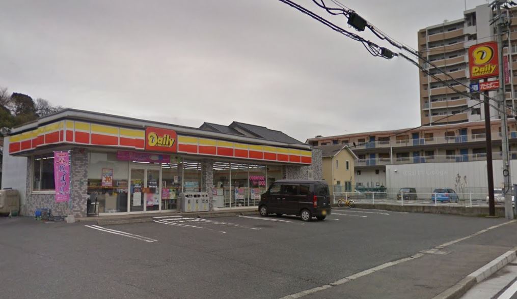コンビニ　デイリーヤマザキ 八幡槻田店（コンビニ）まで193m