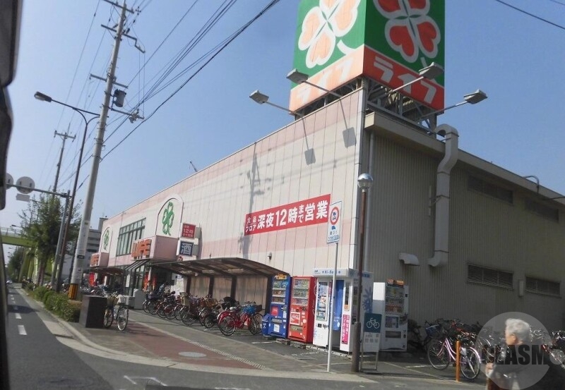スーパー　ライフ　十三東店（スーパー）まで429m